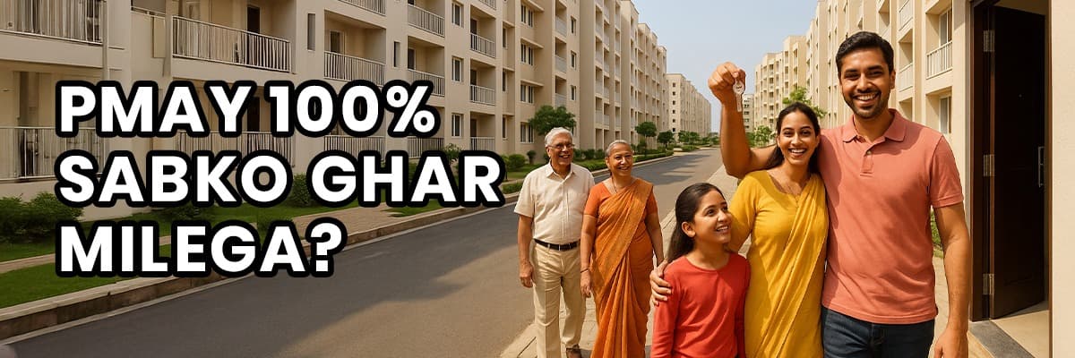 Maharashtra Achieves 100% PMAY Target: A Milestone in Affordable Housing - Thumbnail image