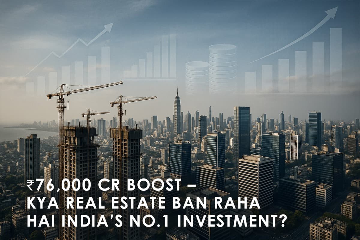 Alternative Investment Funds Invest Over ₹76,000 Crore in Indian Real Estate, Leading All Sectors - Featured blog image